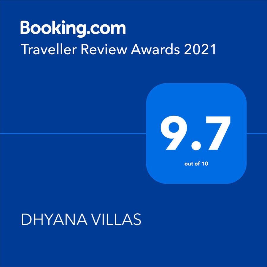 Dhyana *